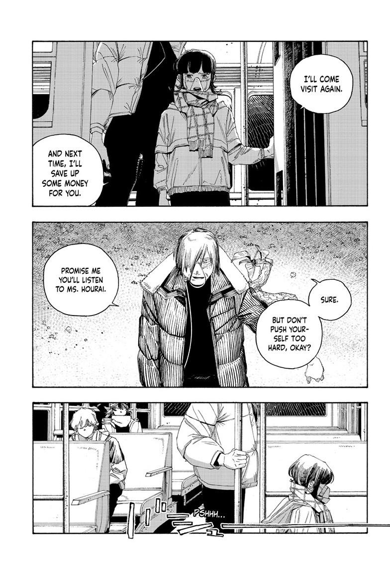 Read Fool Night Manga Online