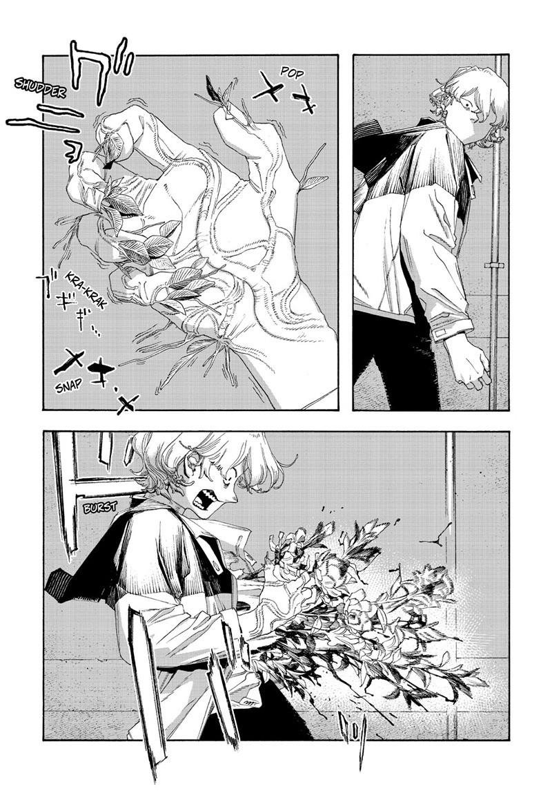 Read Fool Night Manga Online