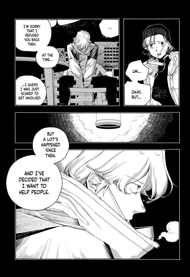 Read Fool Night Manga Online