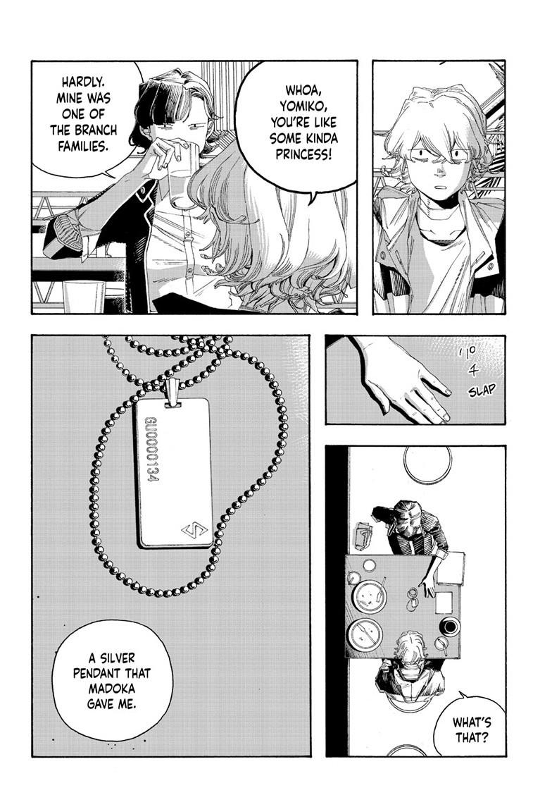 Read Fool Night Manga Online