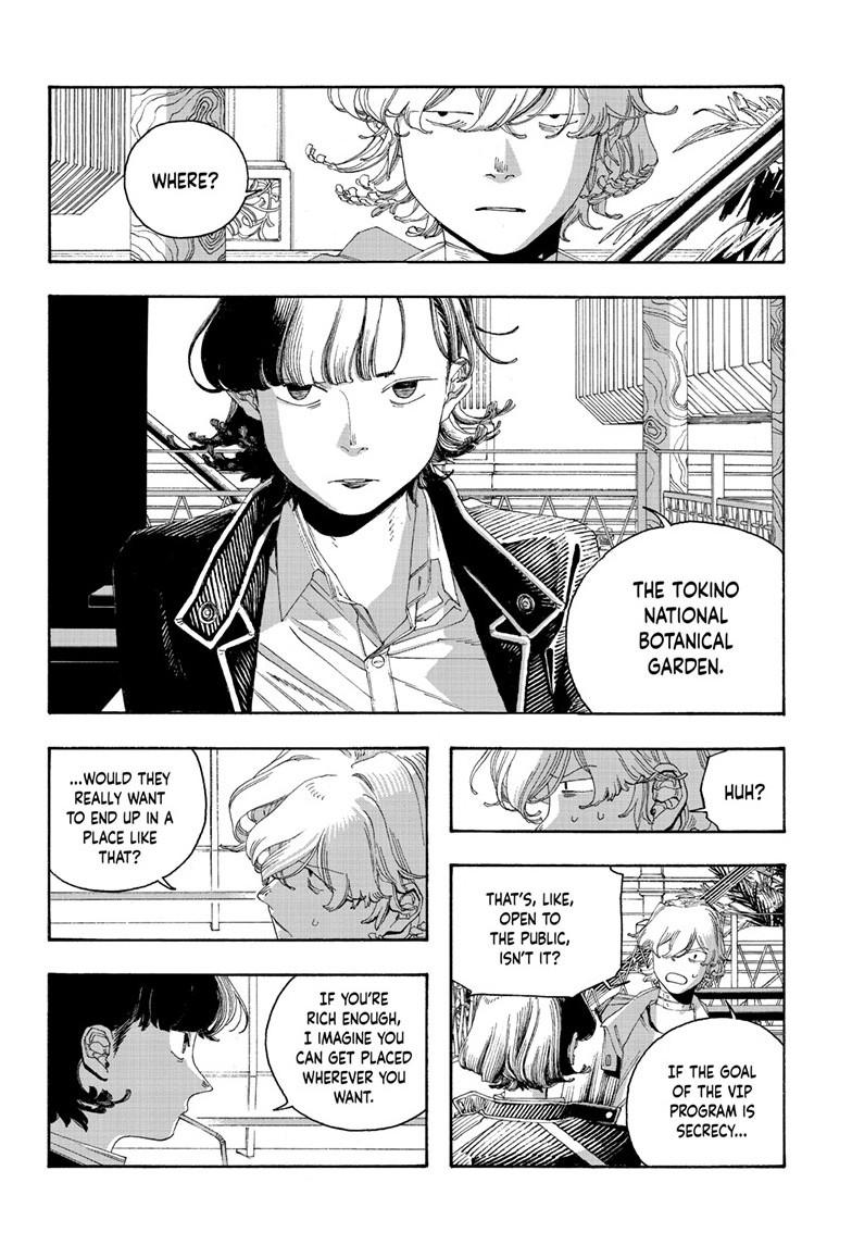 Read Fool Night Manga Online