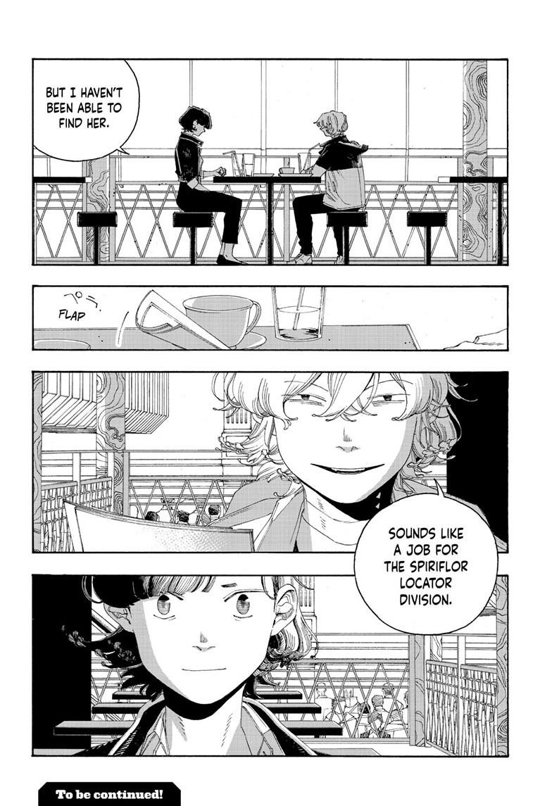 Read Fool Night Manga Online