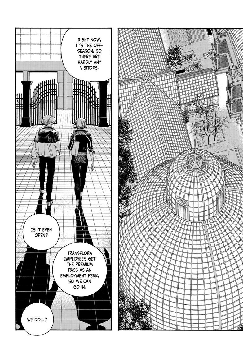 Read Fool Night Manga Online
