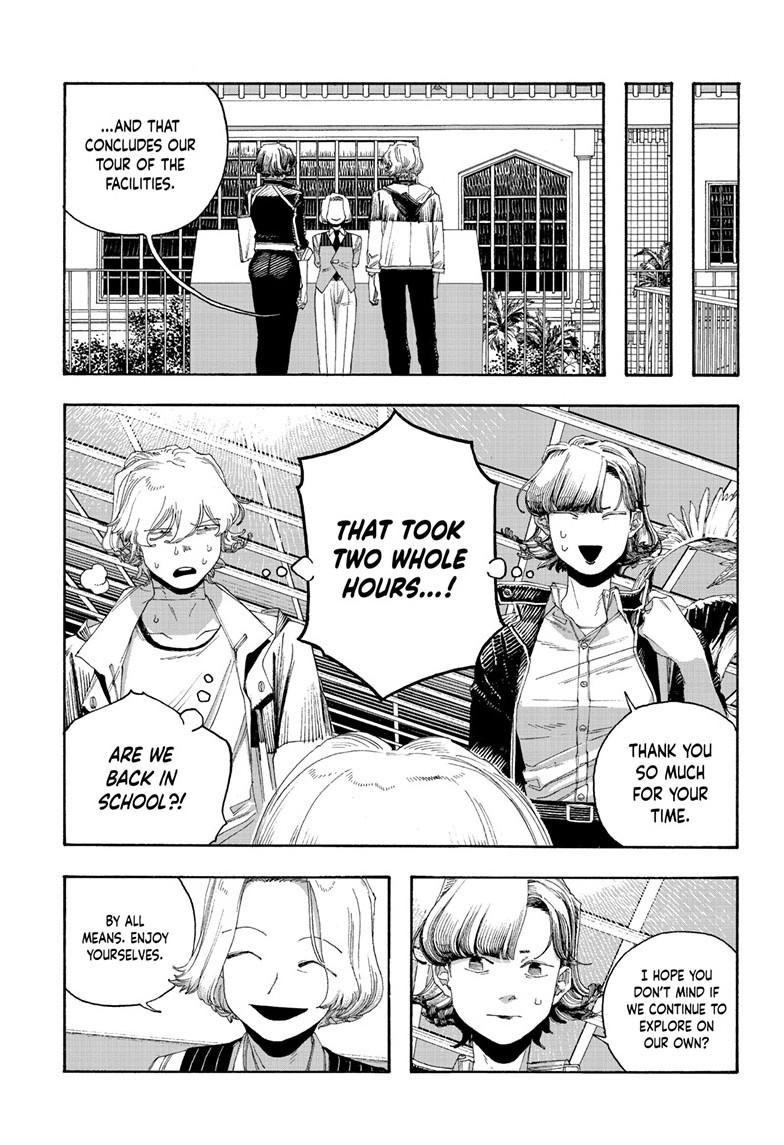 Read Fool Night Manga Online