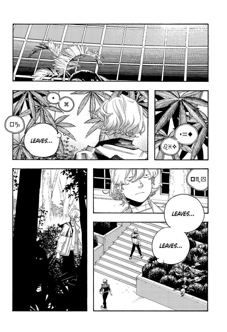 Read Fool Night Manga Online