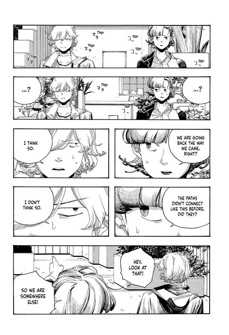Read Fool Night Manga Online