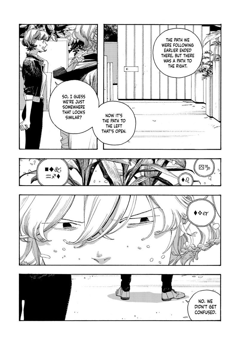 Read Fool Night Manga Online