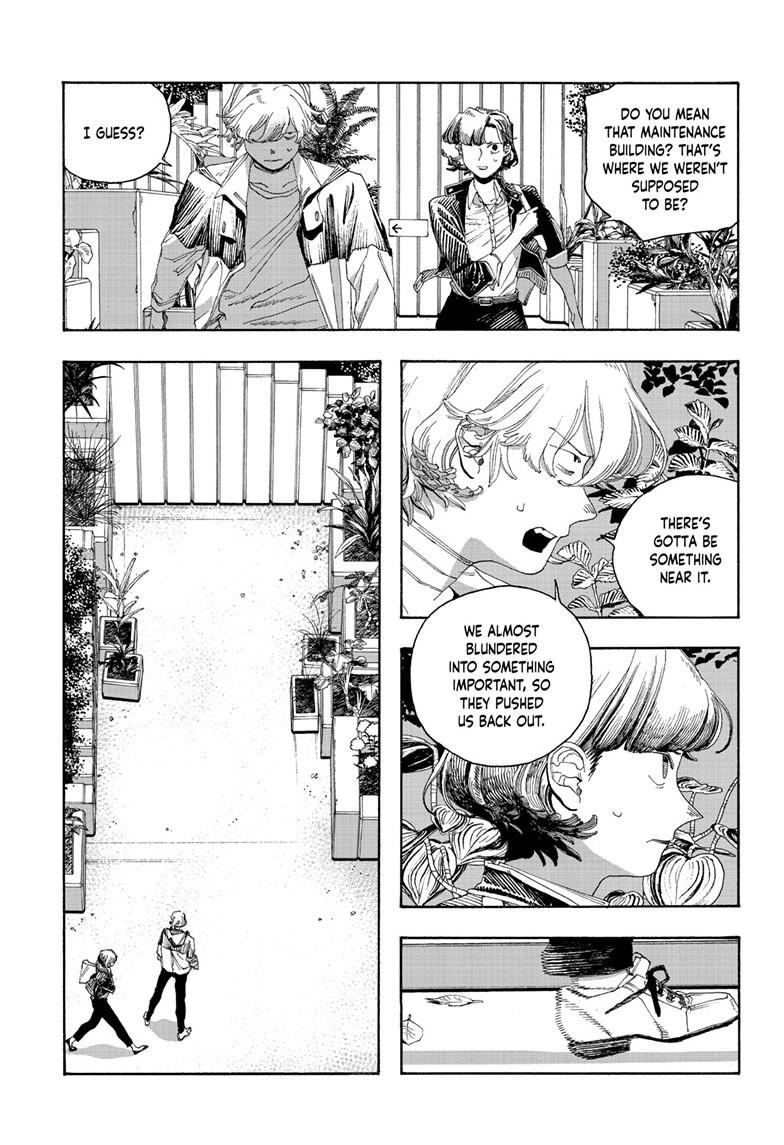 Read Fool Night Manga Online