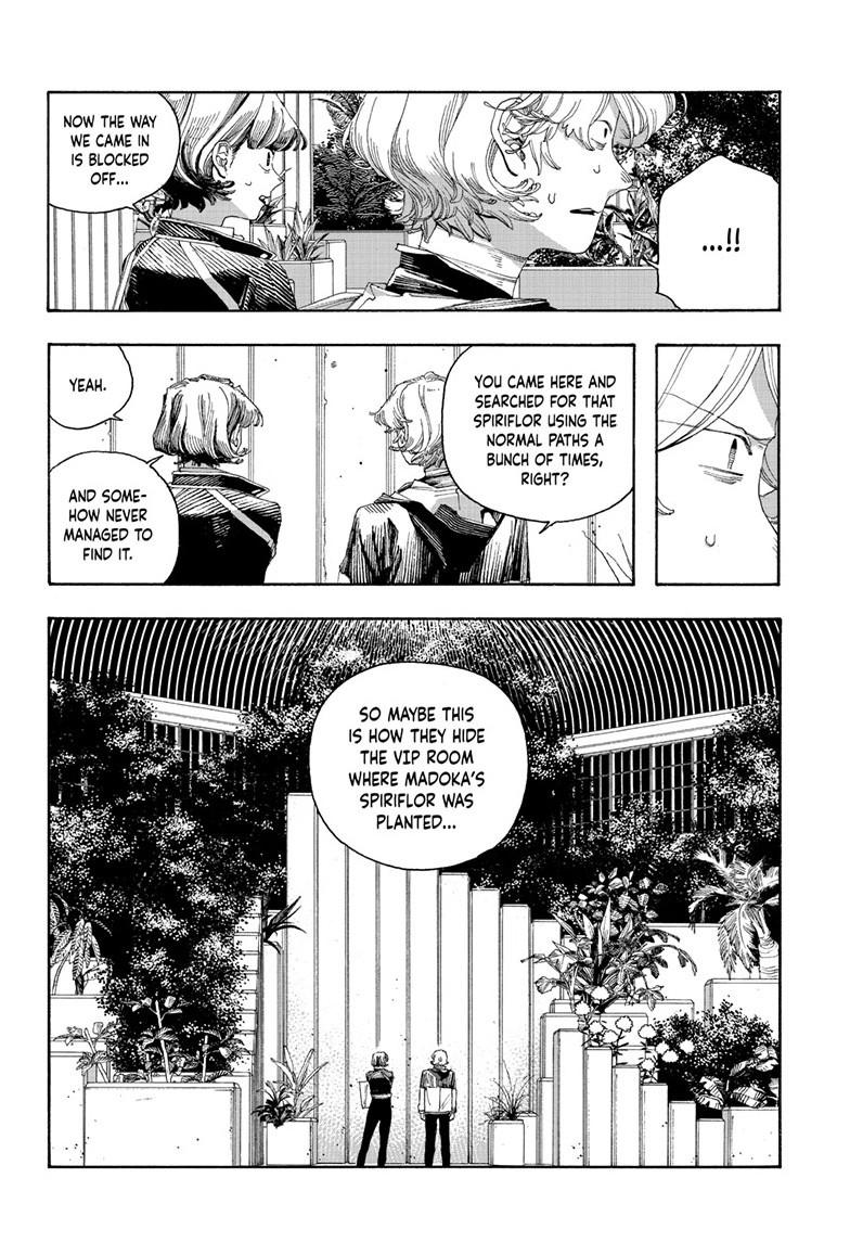 Read Fool Night Manga Online