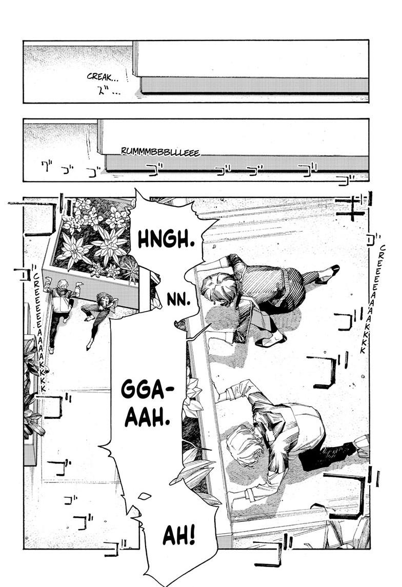 Read Fool Night Manga Online