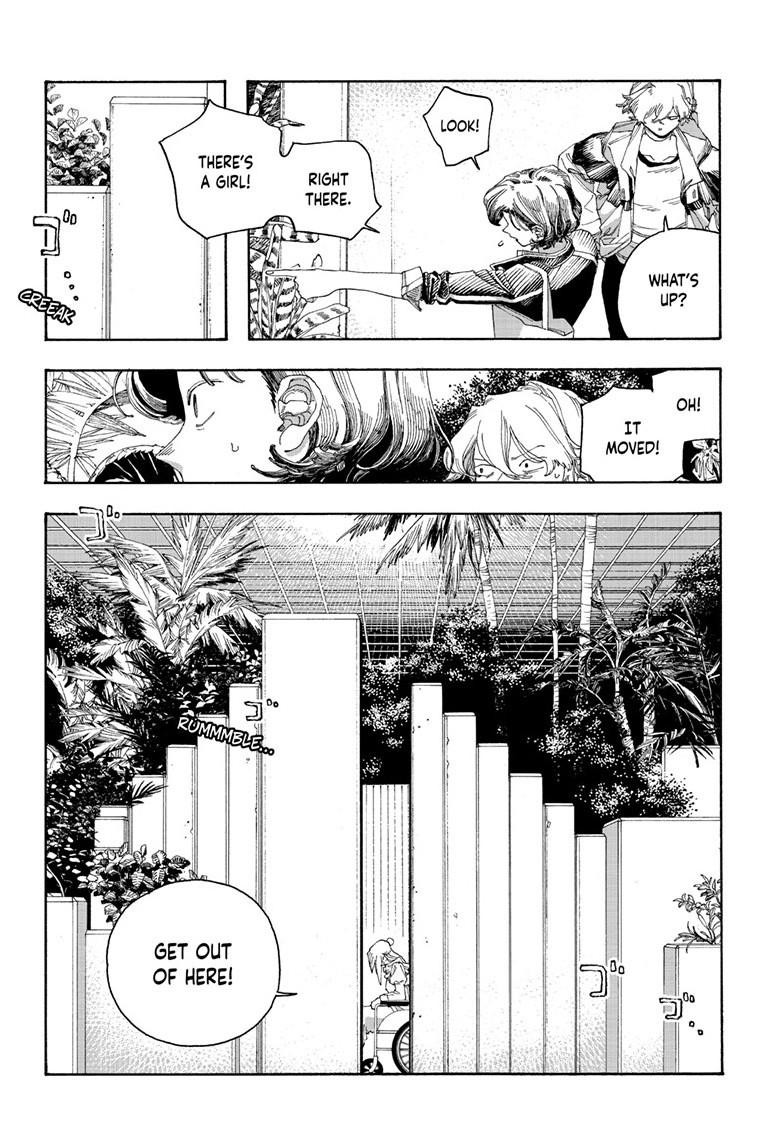 Read Fool Night Manga Online
