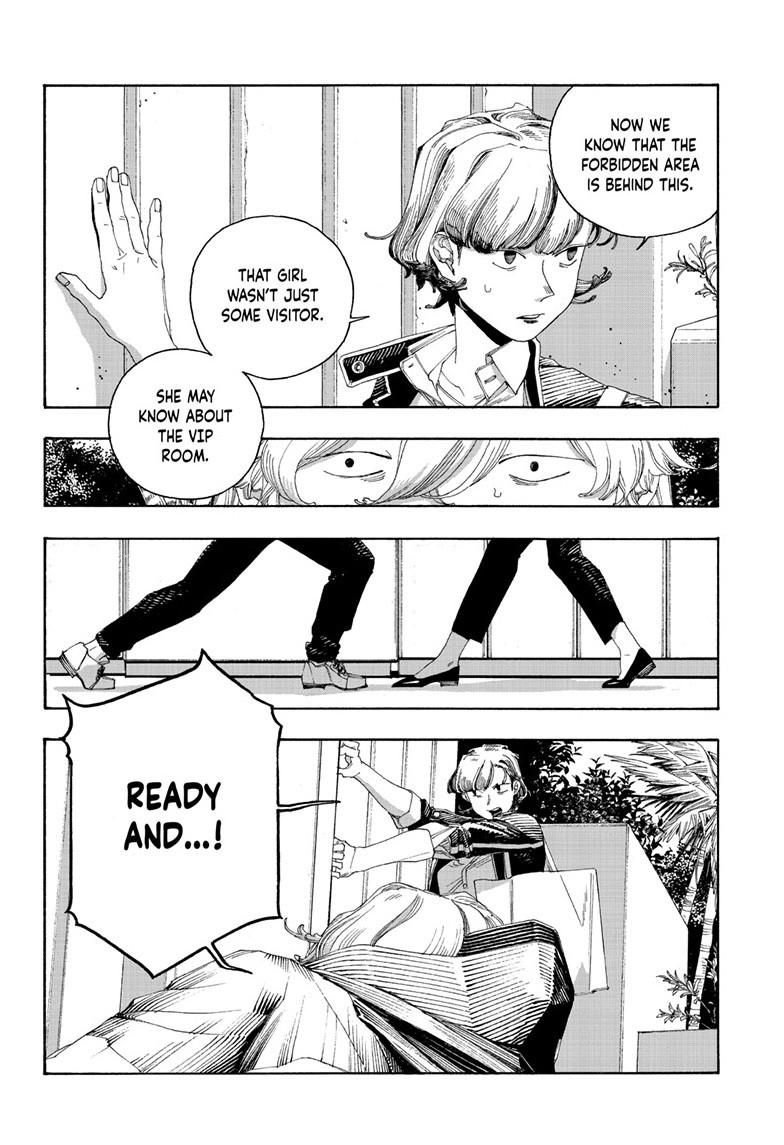 Read Fool Night Manga Online