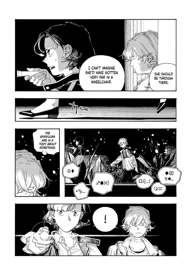 Read Fool Night Manga Online
