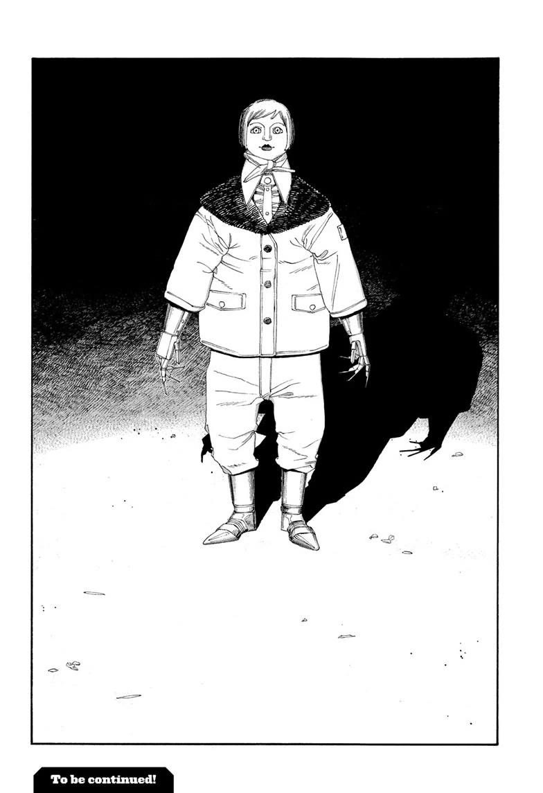 Read Fool Night Manga Online