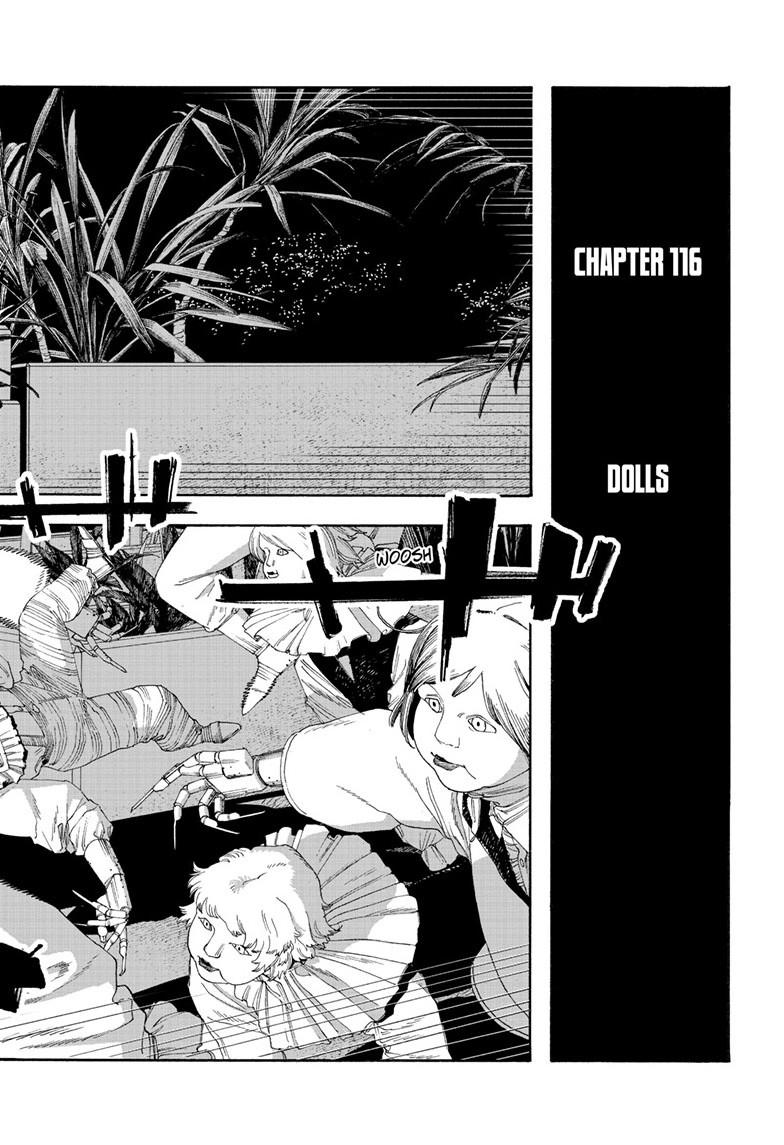 Read Fool Night Manga Online