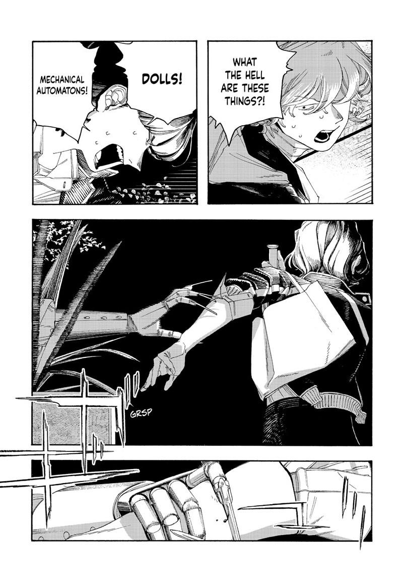 Read Fool Night Manga Online