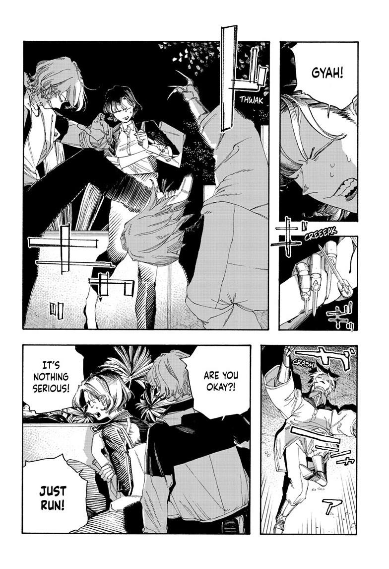 Read Fool Night Manga Online