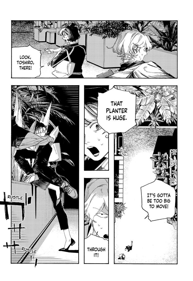 Read Fool Night Manga Online