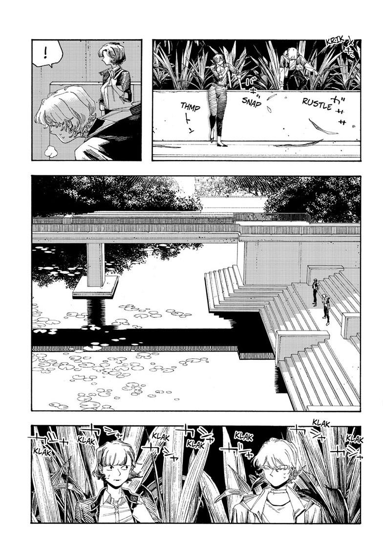 Read Fool Night Manga Online
