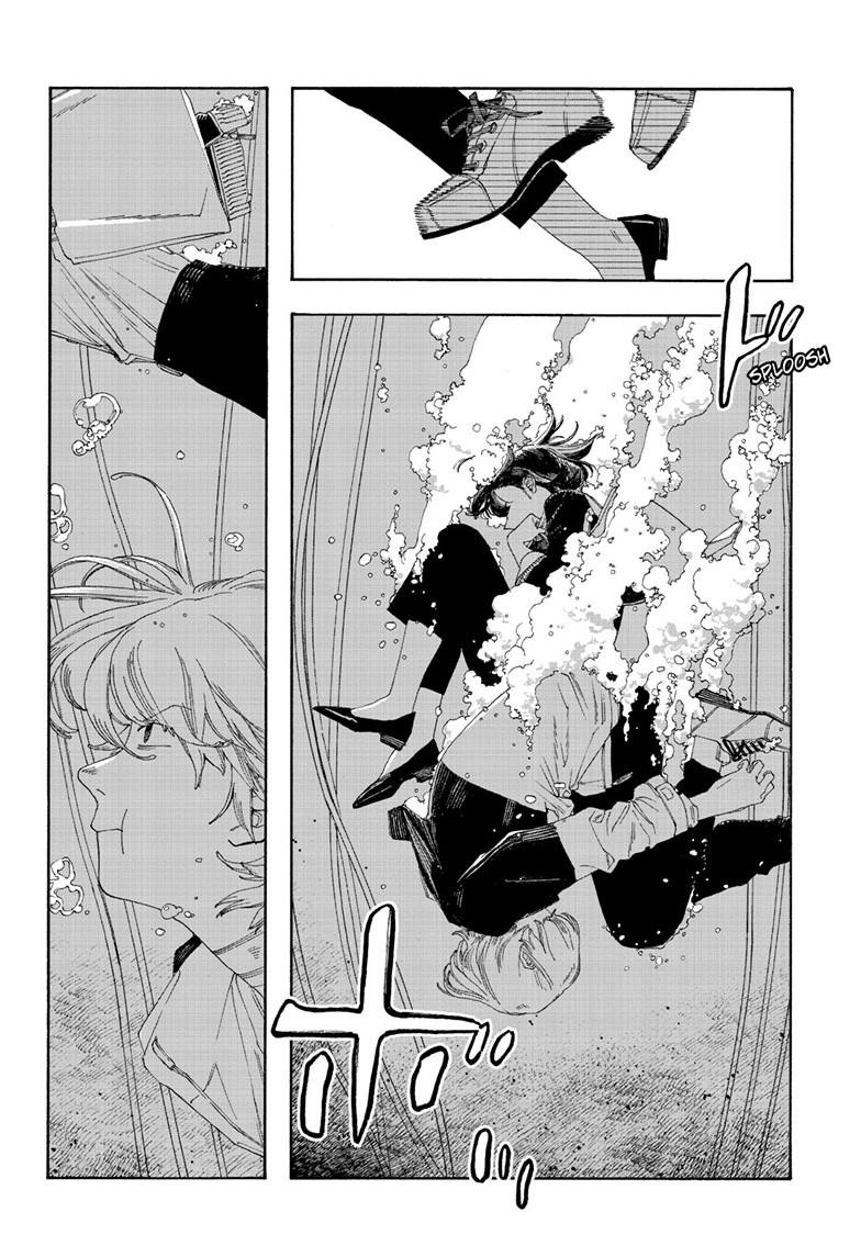 Read Fool Night Manga Online