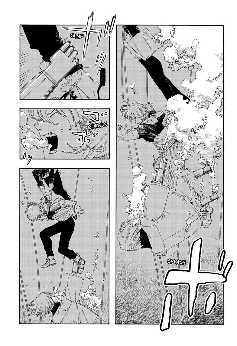 Read Fool Night Manga Online