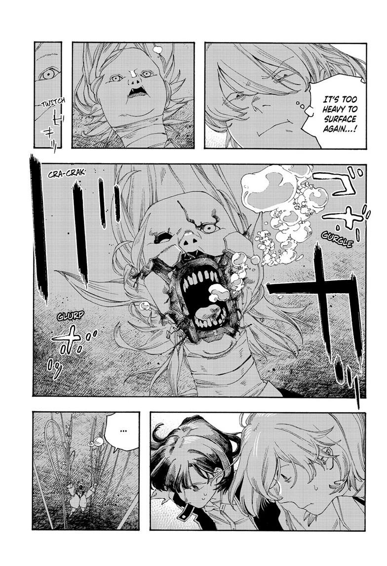 Read Fool Night Manga Online