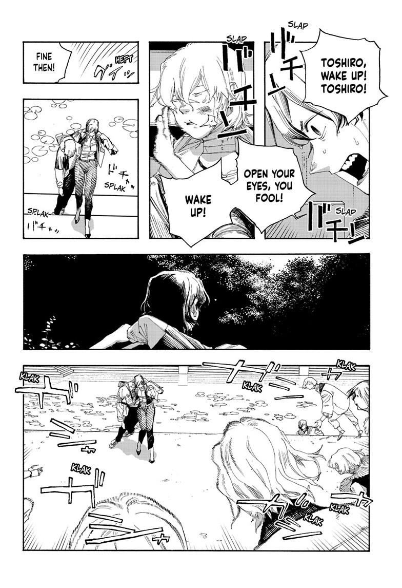 Read Fool Night Manga Online