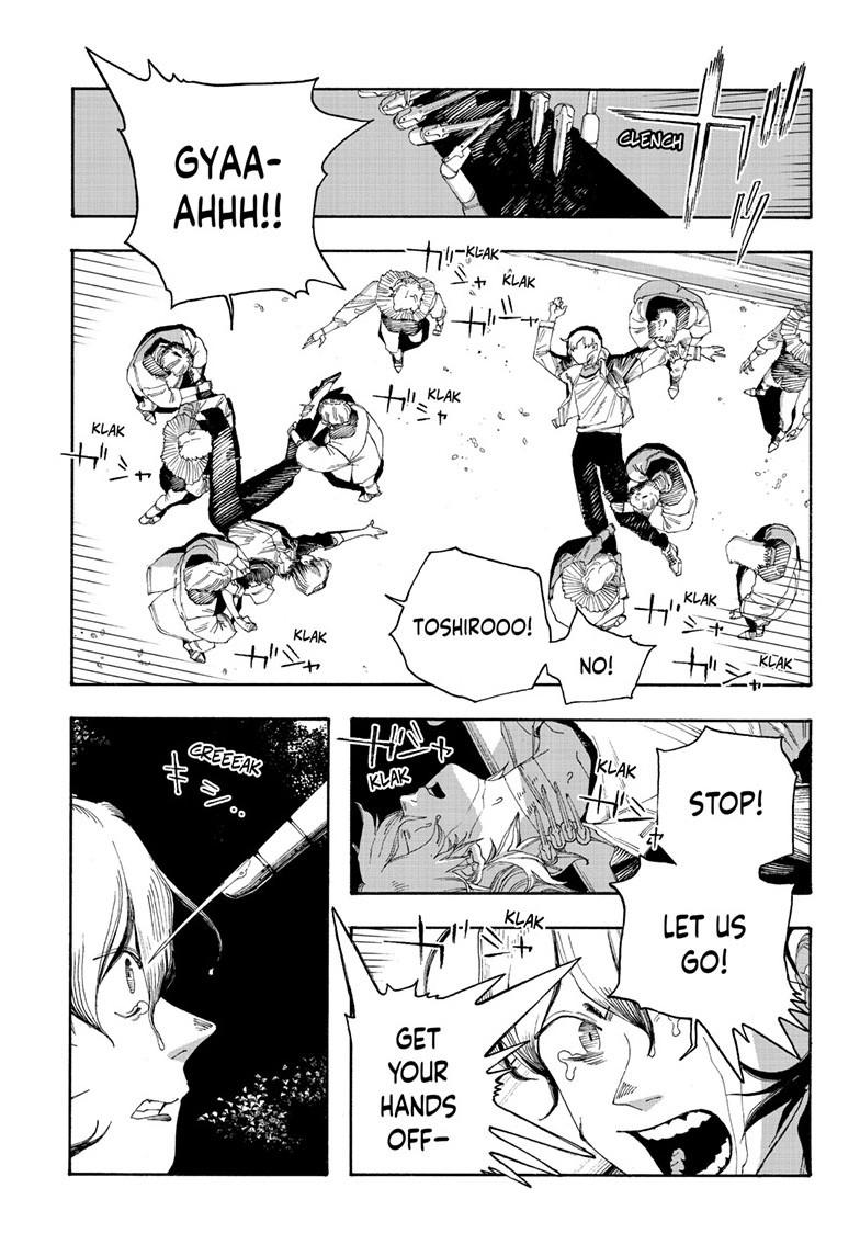 Read Fool Night Manga Online