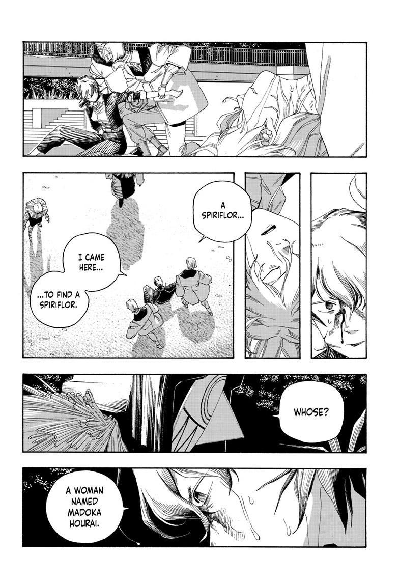 Read Fool Night Manga Online