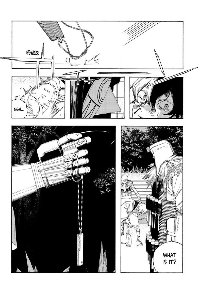 Read Fool Night Manga Online