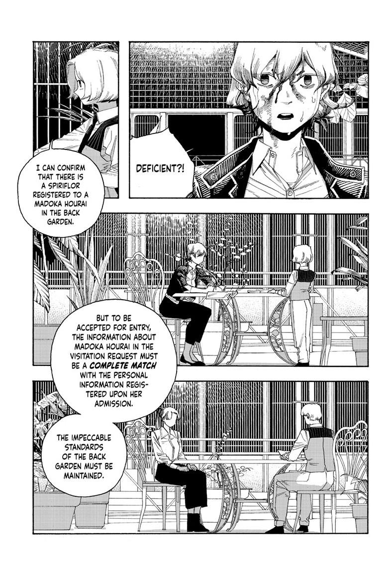 Read Fool Night Manga Online