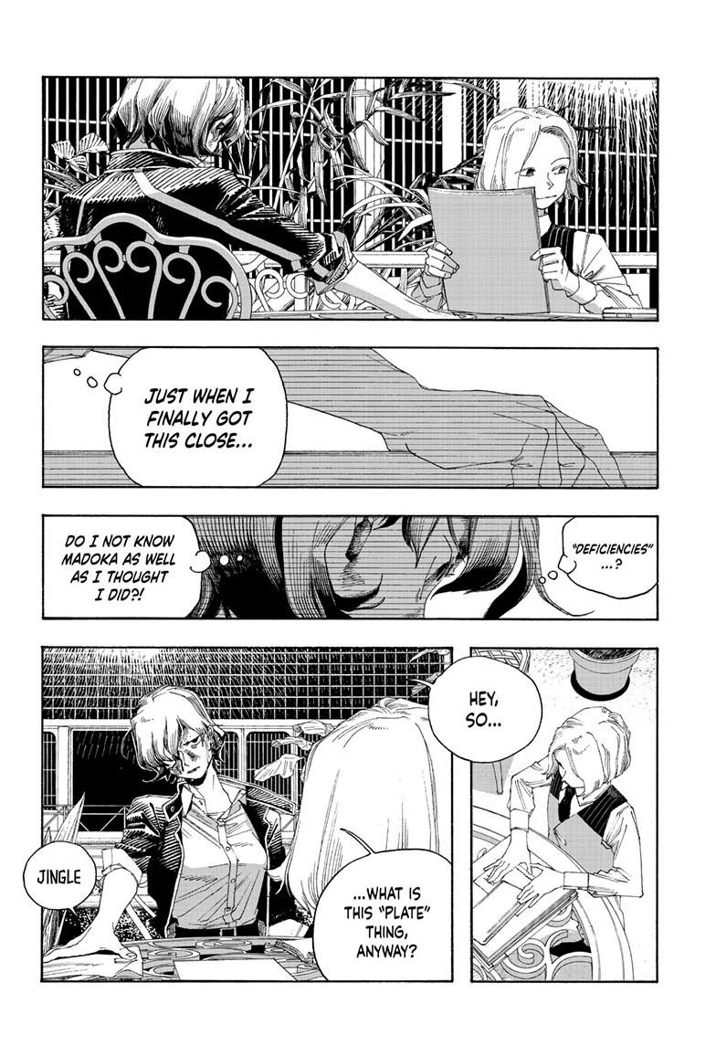 Read Fool Night Manga Online