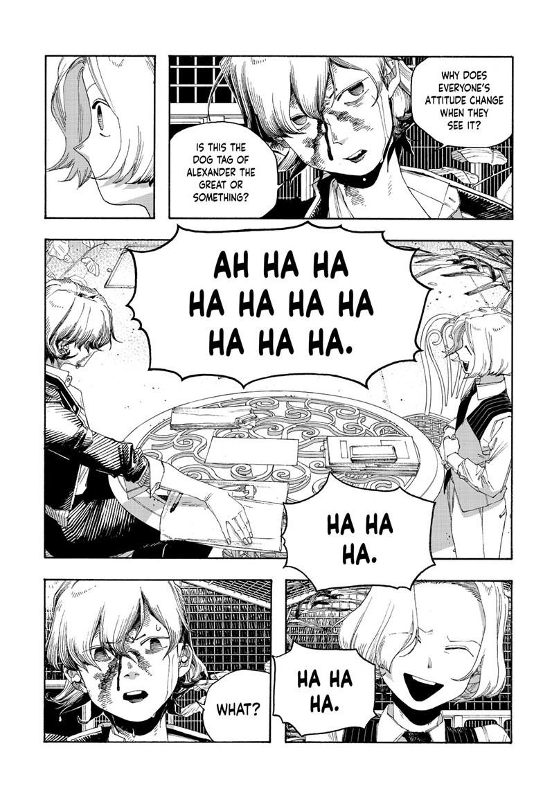 Read Fool Night Manga Online