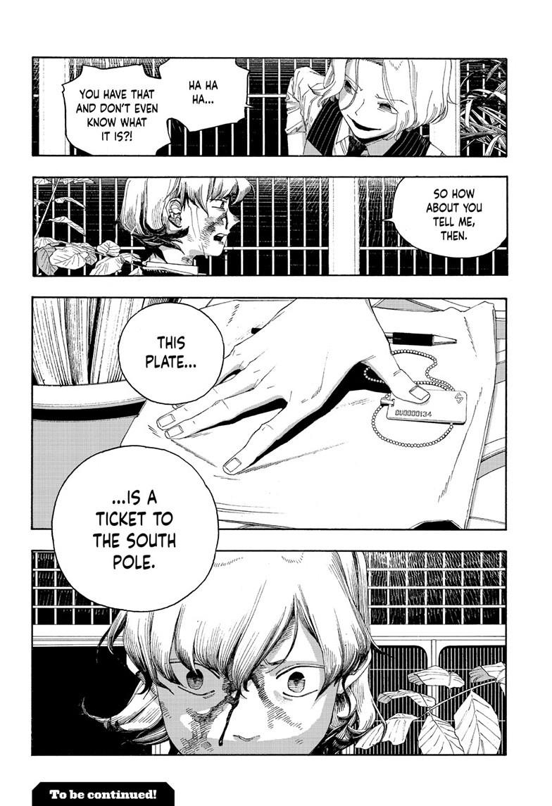 Read Fool Night Manga Online