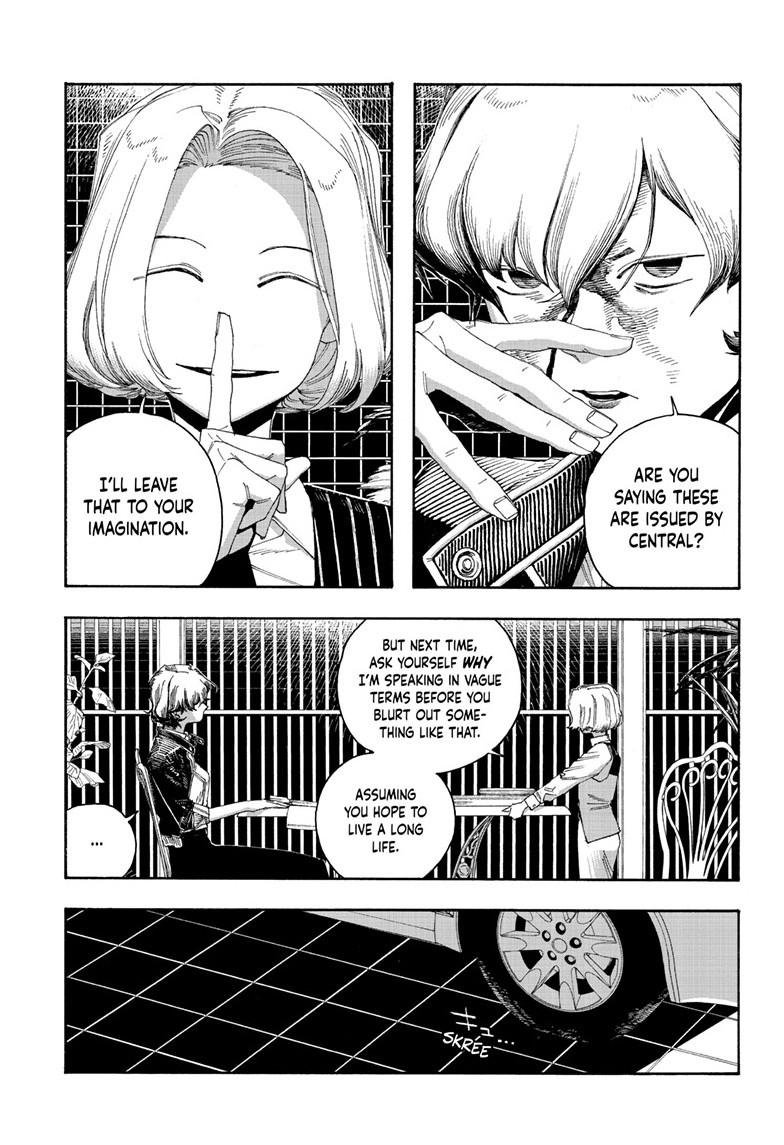 Read Fool Night Manga Online