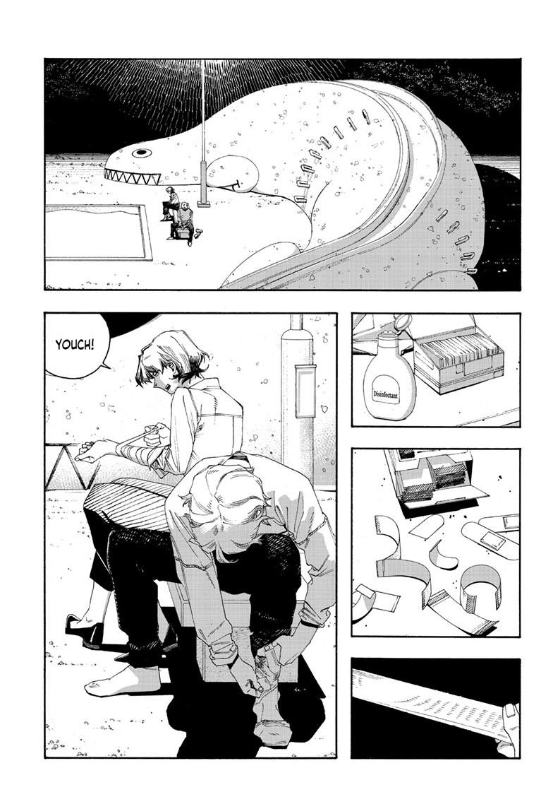 Read Fool Night Manga Online