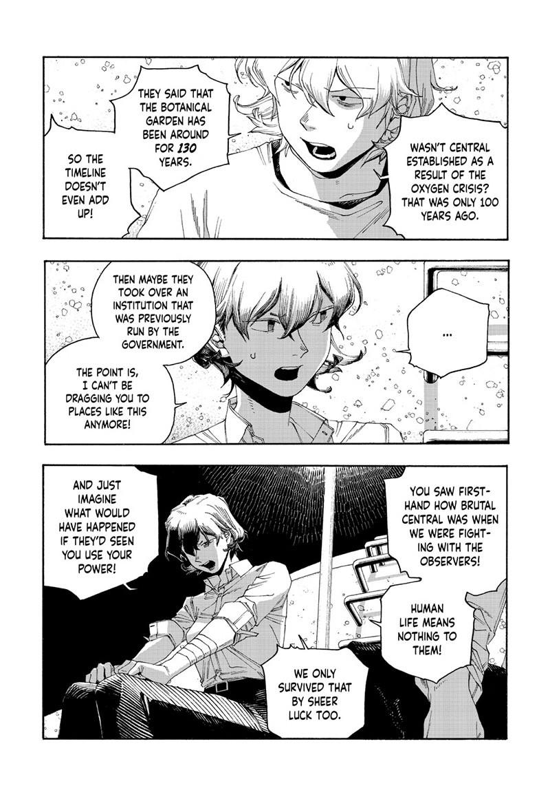 Read Fool Night Manga Online