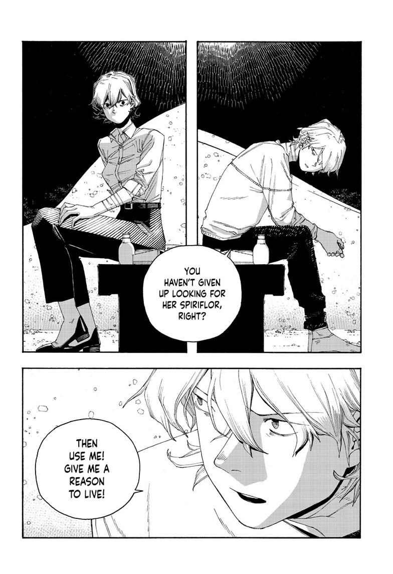 Read Fool Night Manga Online