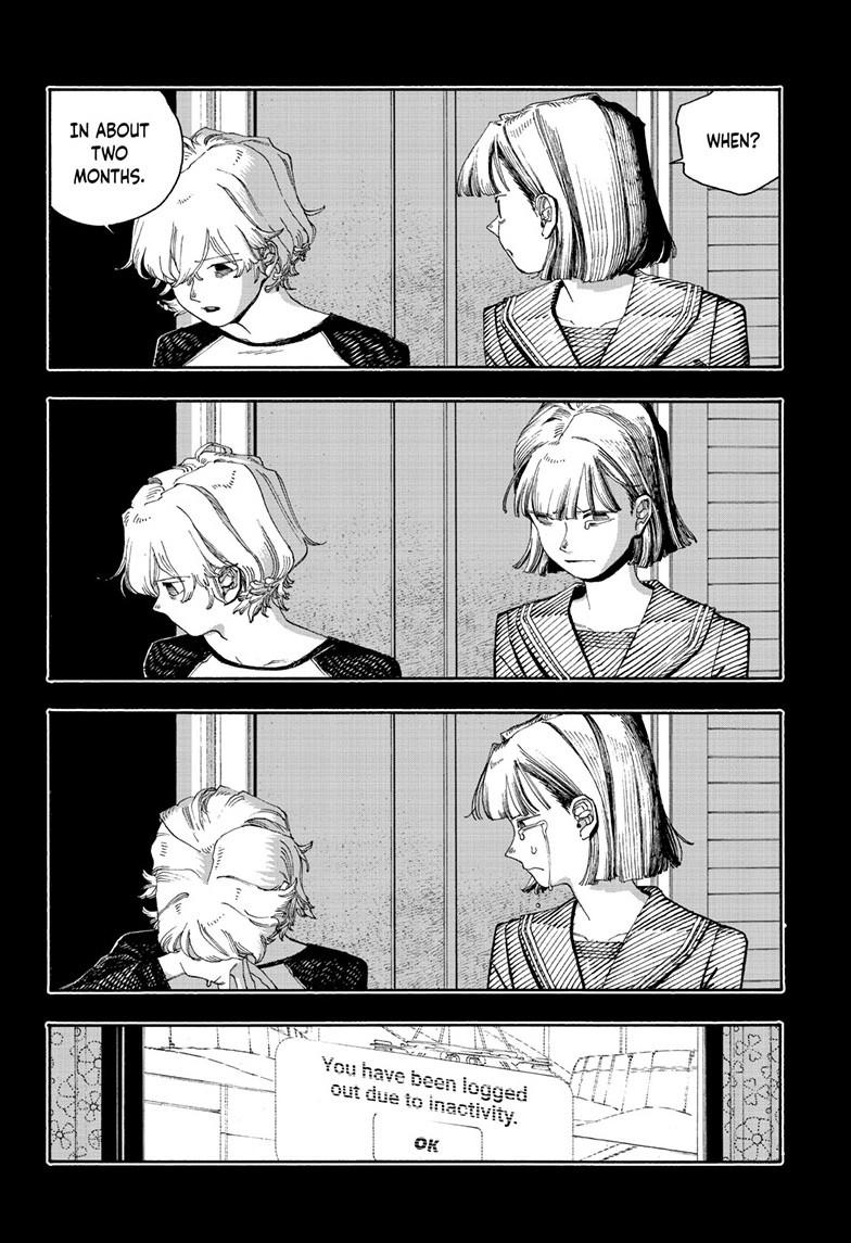Read Fool Night Manga Online