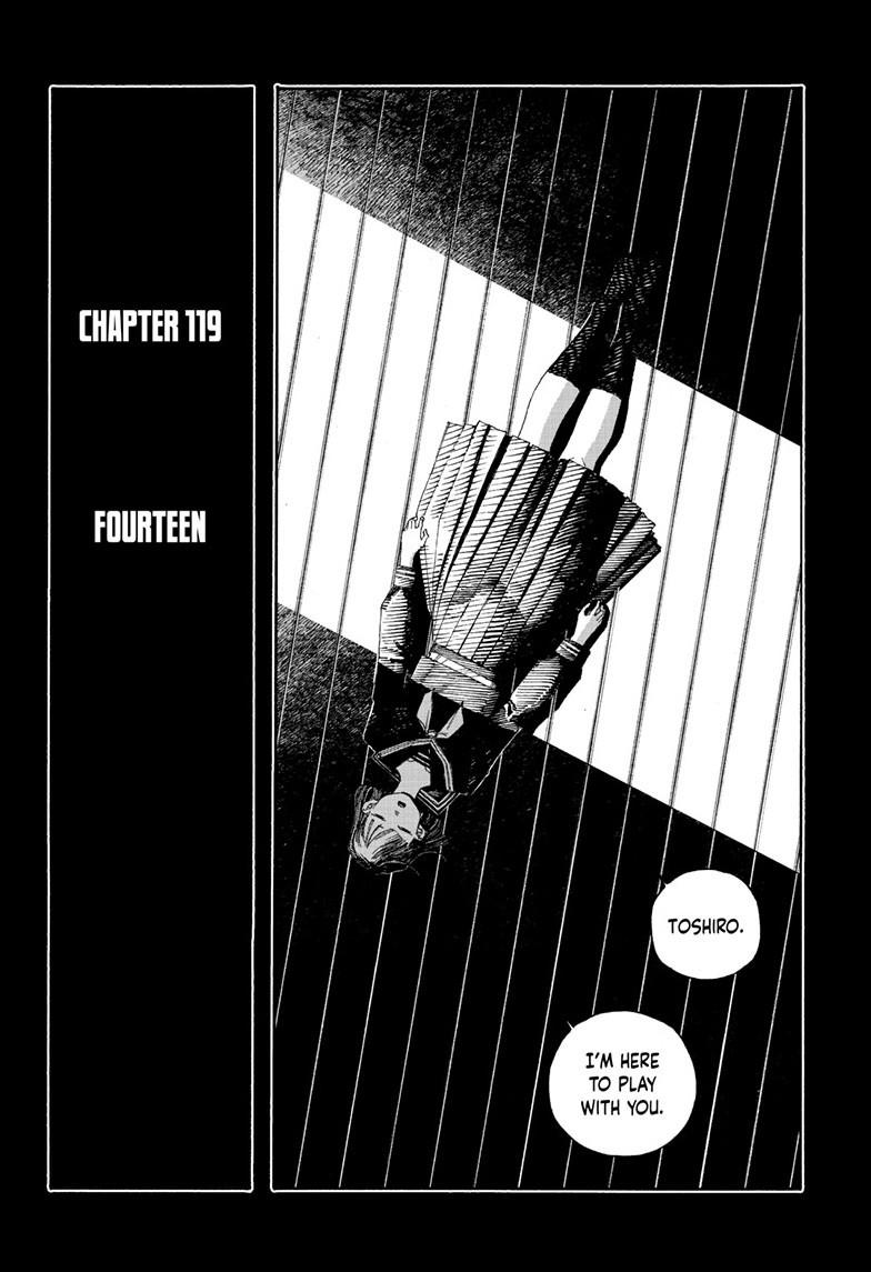 Read Fool Night Manga Online