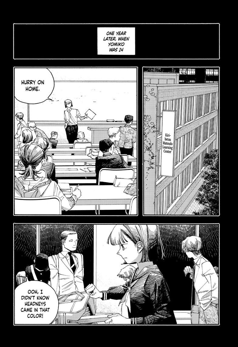 Read Fool Night Manga Online