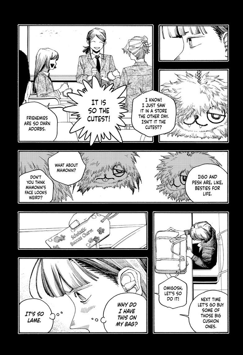 Read Fool Night Manga Online