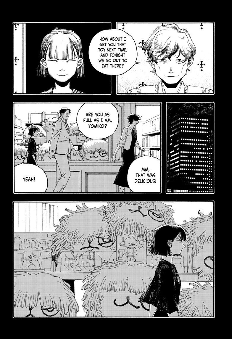 Read Fool Night Manga Online