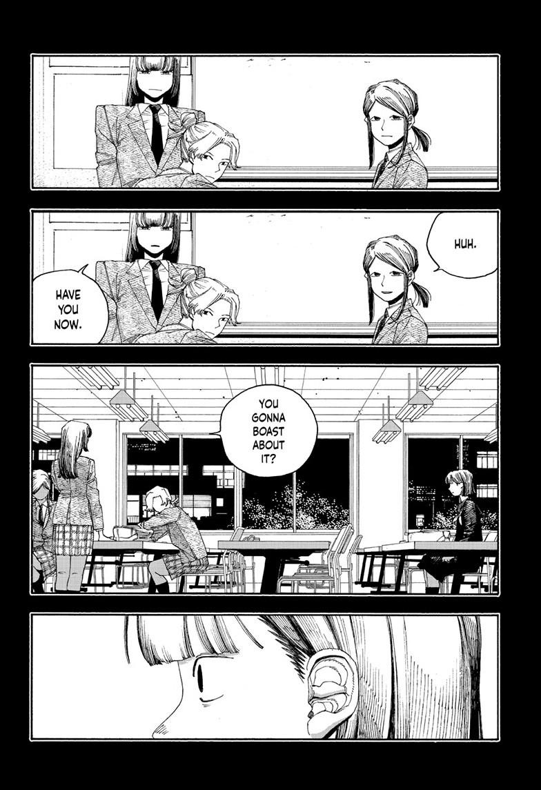 Read Fool Night Manga Online