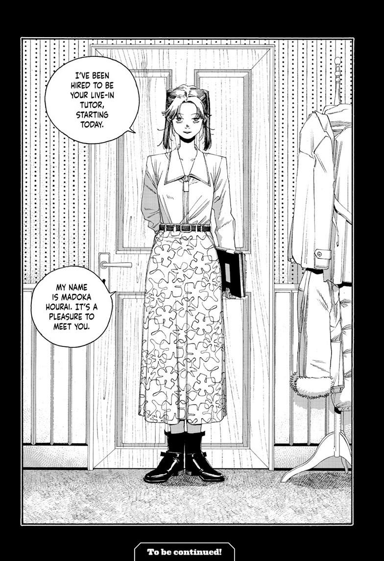 Read Fool Night Manga Online