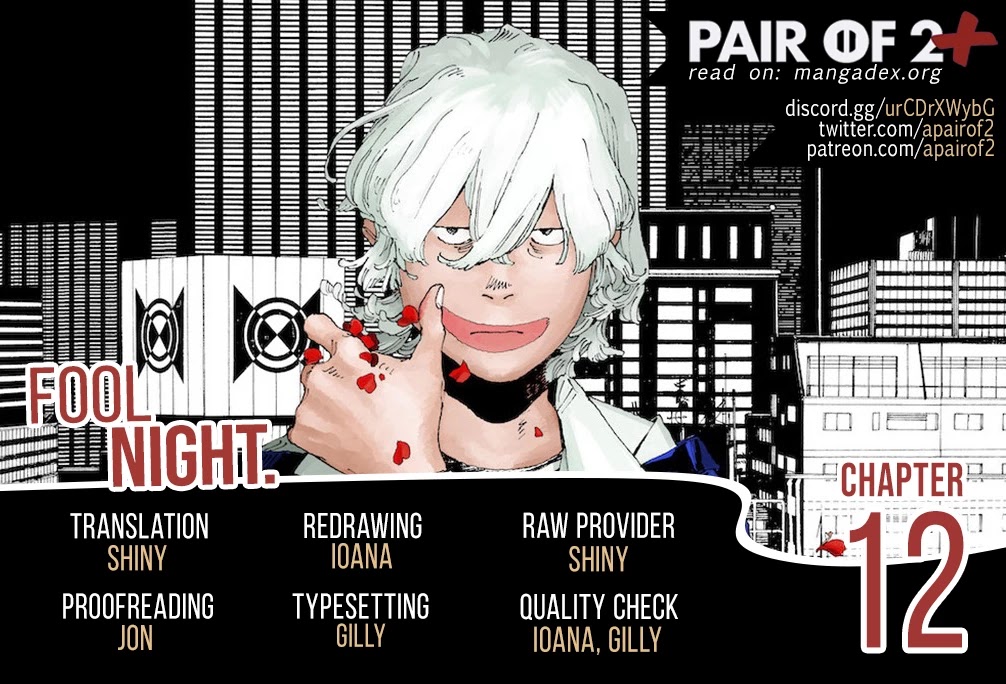 Read Fool Night Manga Online