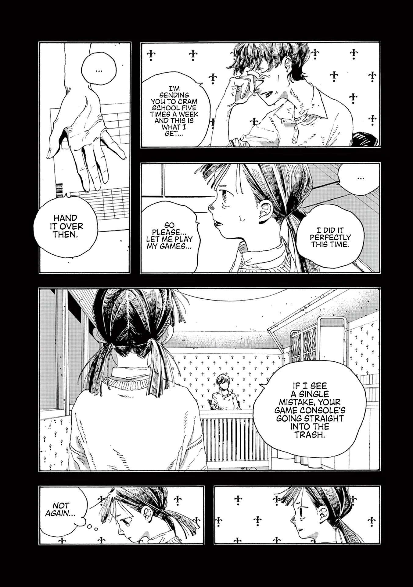 Read Fool Night Manga Online