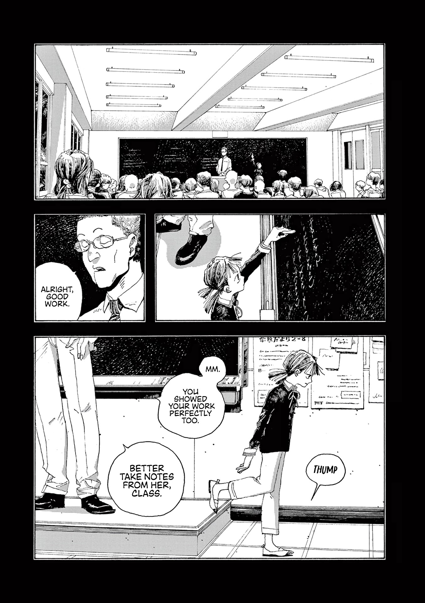 Read Fool Night Manga Online