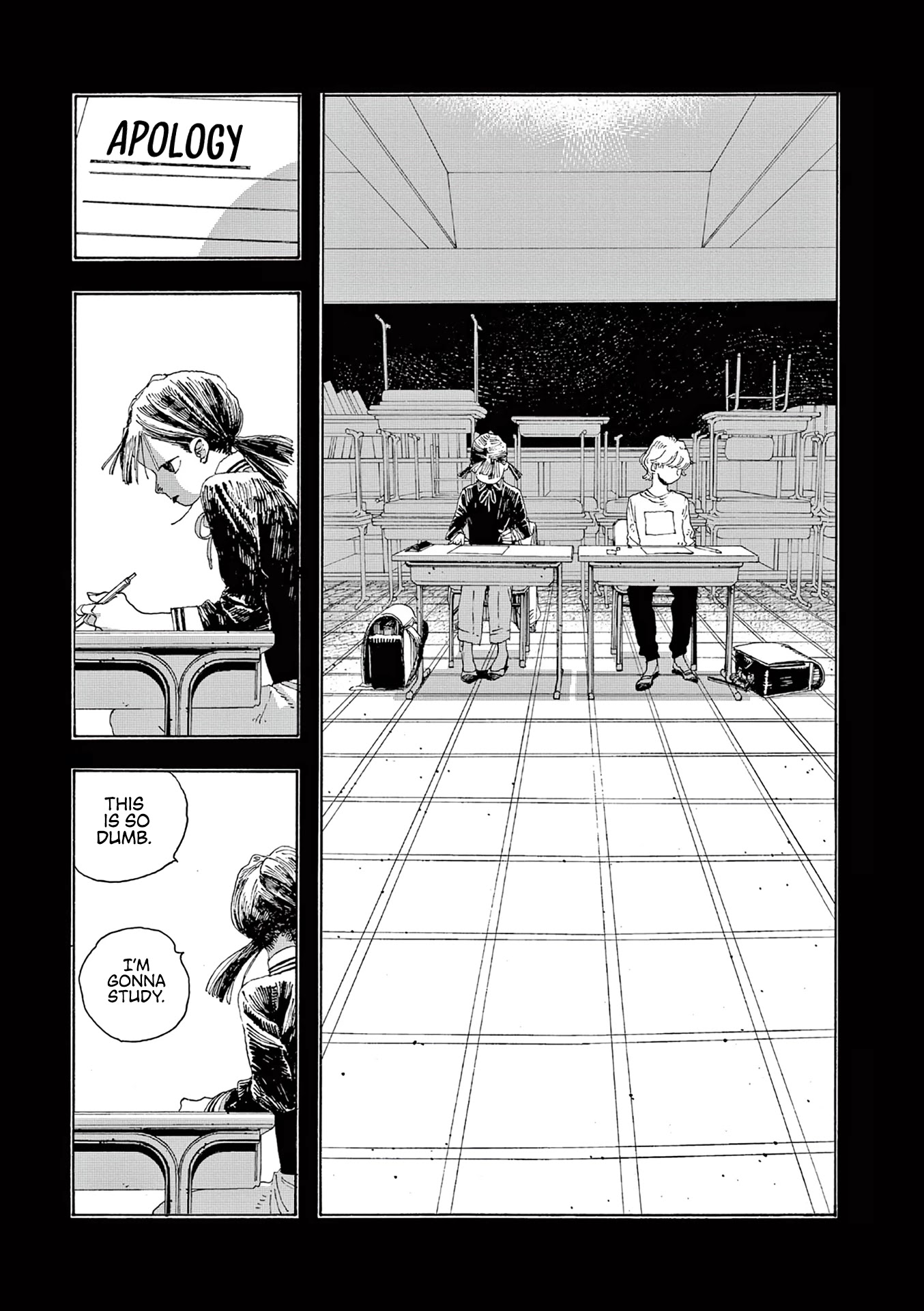 Read Fool Night Manga Online
