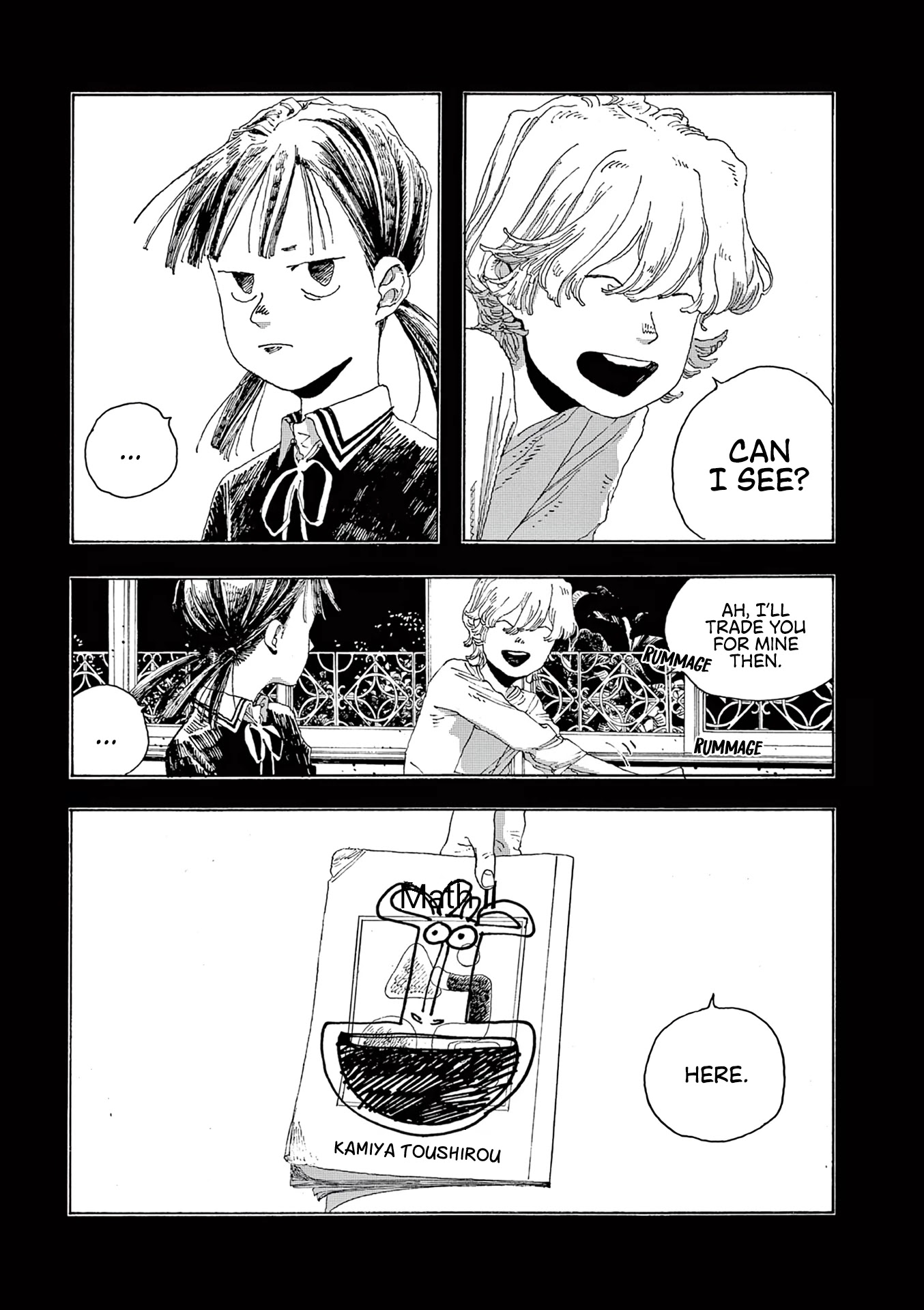 Read Fool Night Manga Online